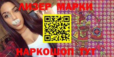 мефедрон VHQ Бугуруслан