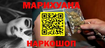 стафф Бузулук