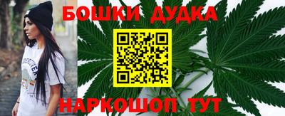 первитин Краснодар