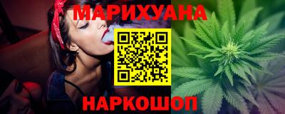 стафф Бузулук