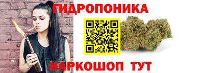 метамфетамин Будённовск