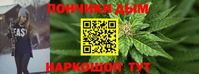 мефедрон VHQ Бугуруслан