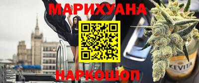 мефедрон VHQ Бугуруслан