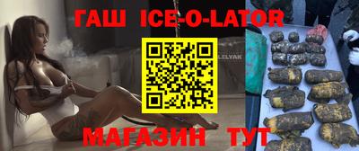 мефедрон VHQ Бугуруслан