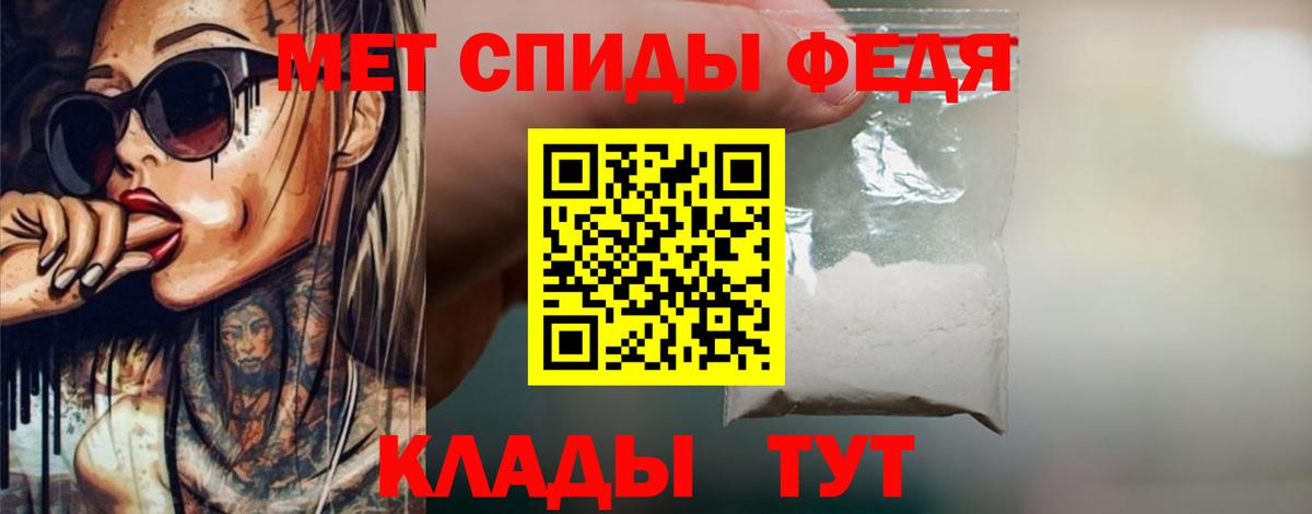 A PVP Благовещенск